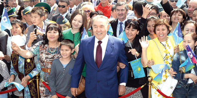 Назарбаев астана куни