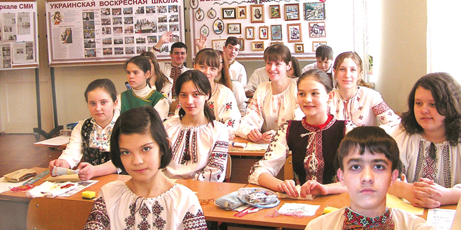 Украинская воскресная школа