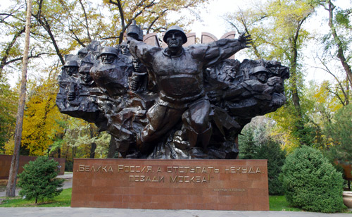 WWII_Monument_Feat,_Almaty