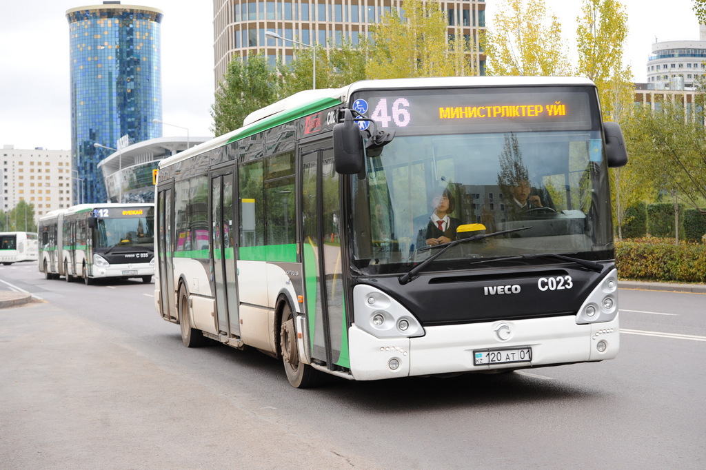 Проезд автобусом астана. Автобус Астана. Астана городской транспорт. Городской автобус Астана. Автобус ЛРТ.